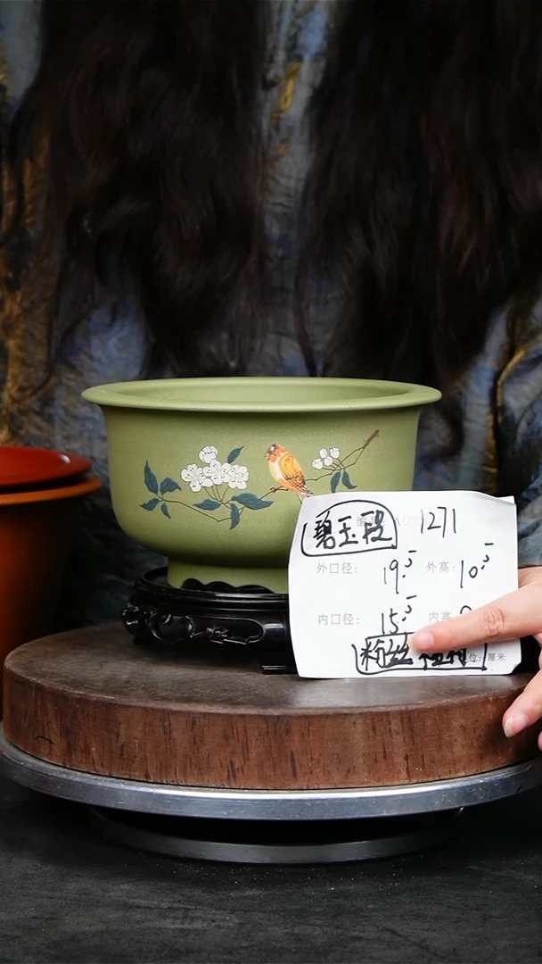 紫砂花盆1271+s紫砂花盆