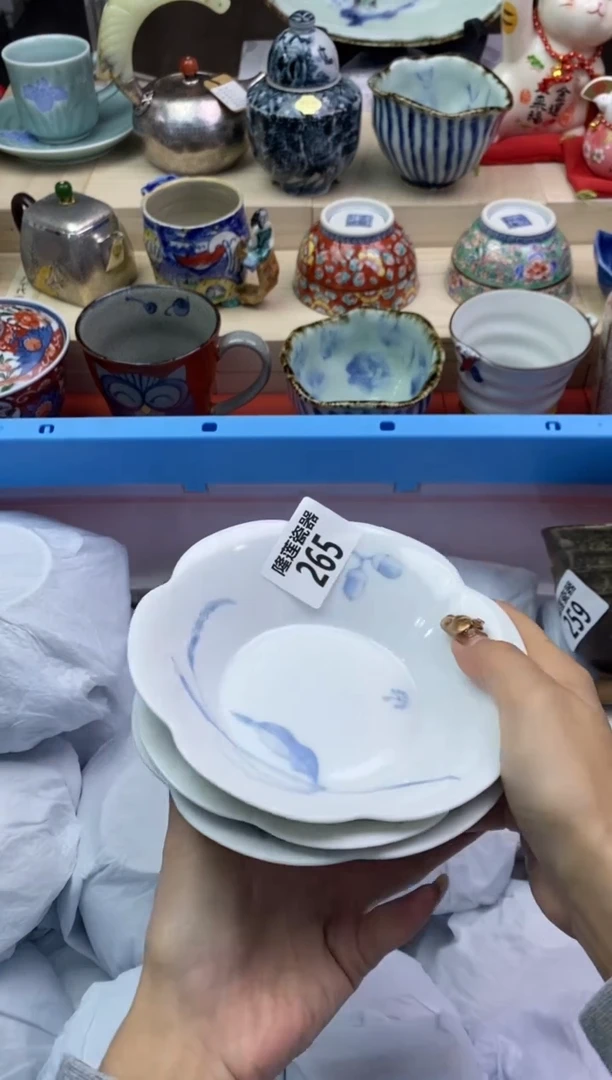 瓷片隆莲瓷器欢迎大家