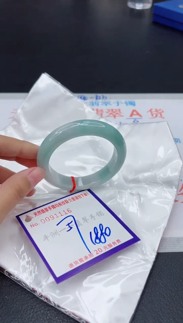 翡翠手镯未镶嵌1111111111