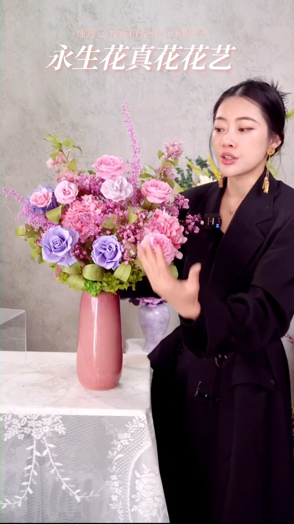 198新品粉色福利套装