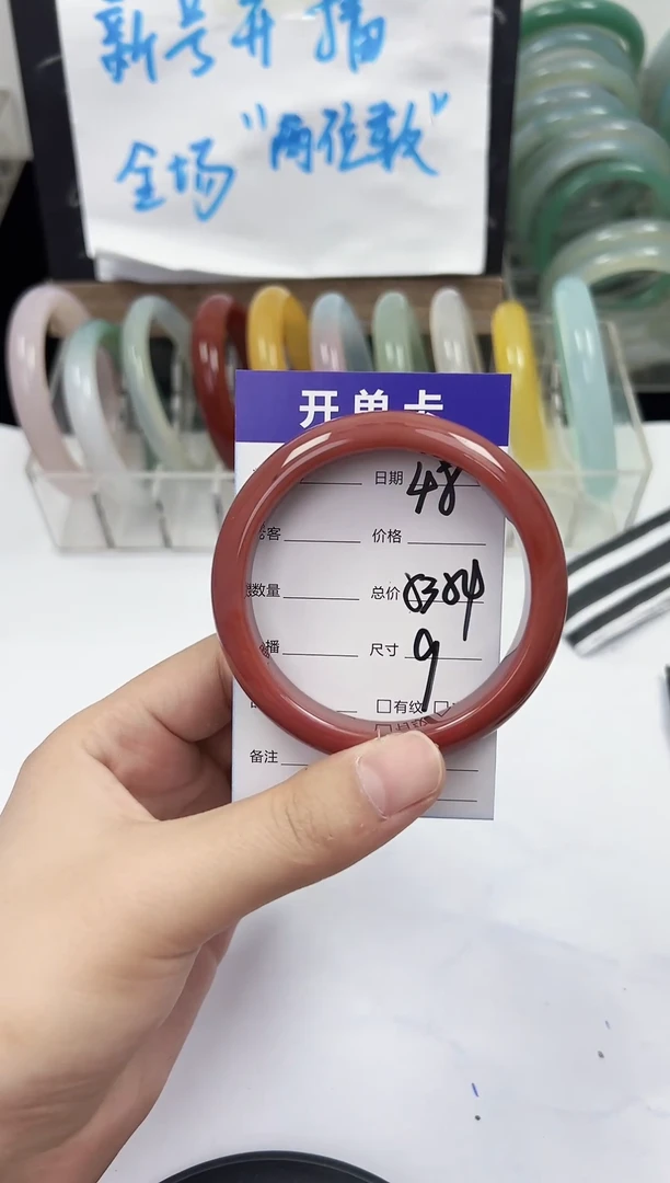 手镯玛瑙/玉髓未镶嵌48    53-54