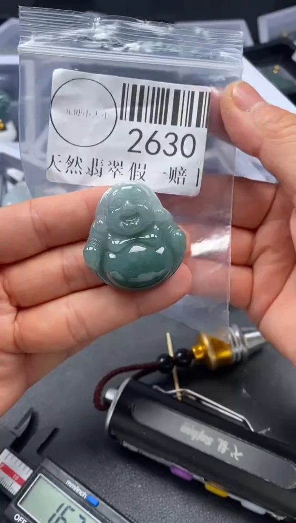 吊坠(不含链)未镶嵌翡翠2630