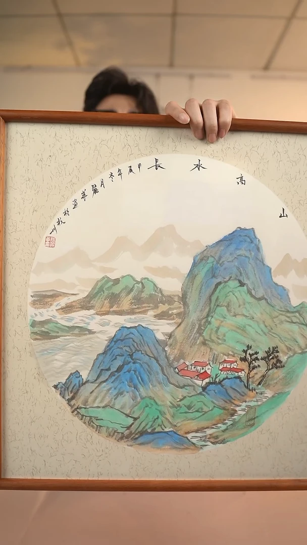 【闪购商品】书法张丽华 山水1 50*50 hk