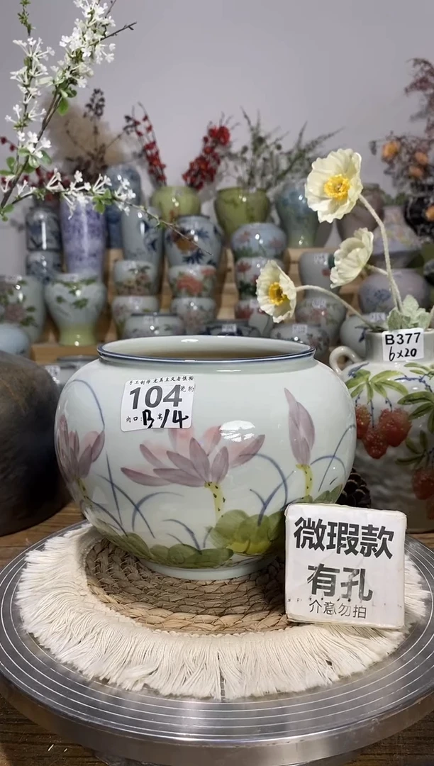 景德镇瓷韵手绘陶瓷花盆   104  口微不圆