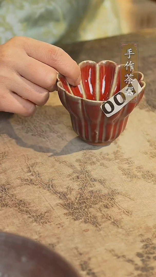 陶瓷茶器茶具主人杯001