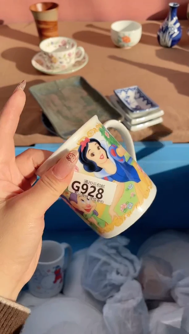 瓷片路**人瓷器瓷器G928