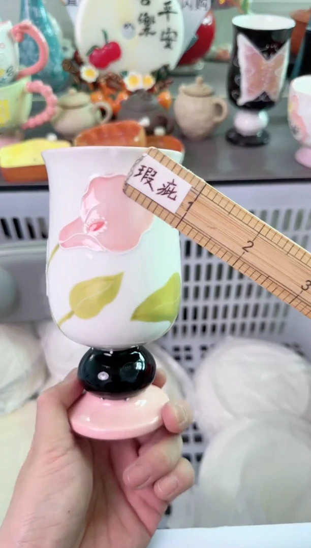 瓷片青**衿429默认微瑕谨慎参怕库存1件