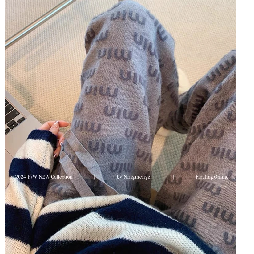 孕妇裤宽松提花针织阔腿裤女慵懒风一体绒垂感显瘦休闲直筒裤子