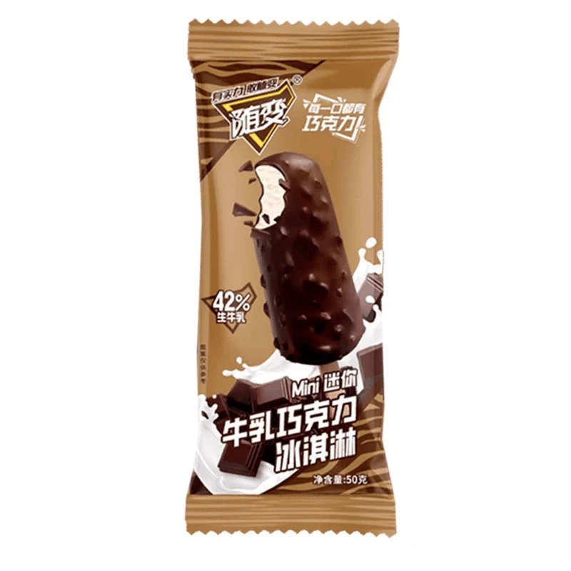 蒙牛随变迷你牛乳巧克力冰淇淋50g