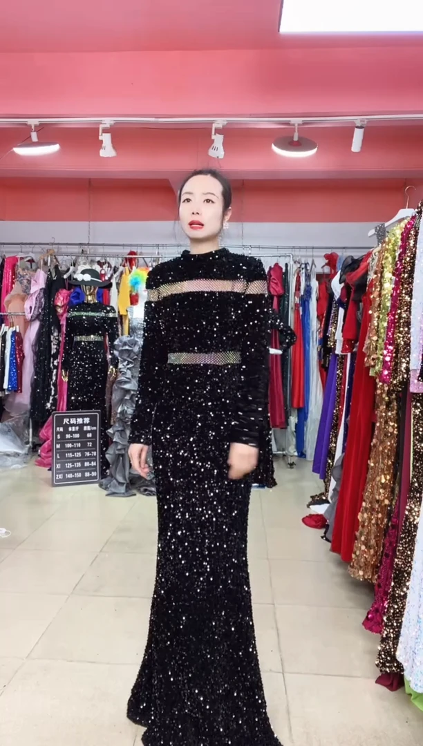 或指定用户发送定向闪购