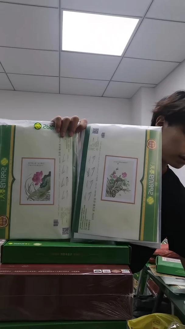 十字绣花卉册 -一套2425到2428一个发四个 一套 一套