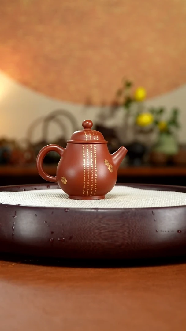 茶壶紫砂宜兴紫砂壶