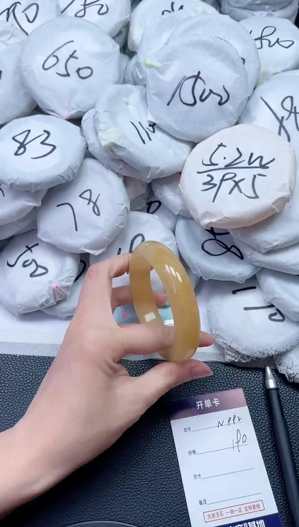 石英质玉手镯未镶嵌N992