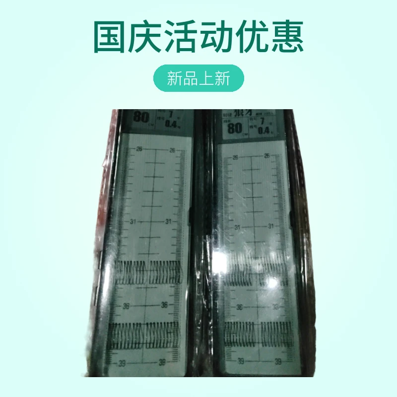 熊彬趣钓黑坑回锅鱼（竞技双钩子线20付装）