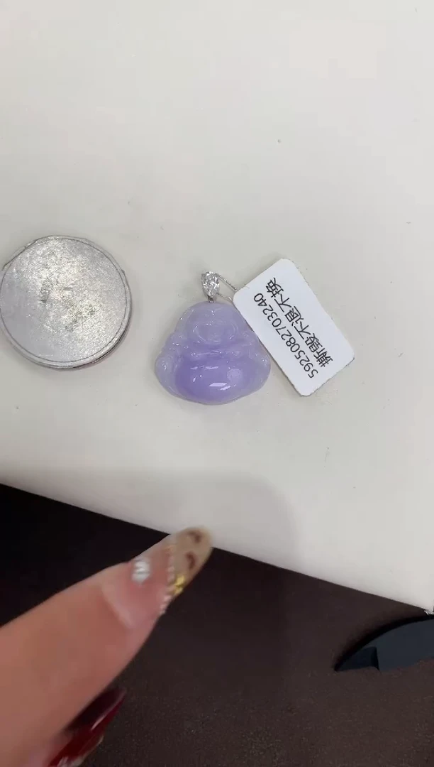 颈饰18K金镶嵌翡翠 天然缅甸a货翡翠