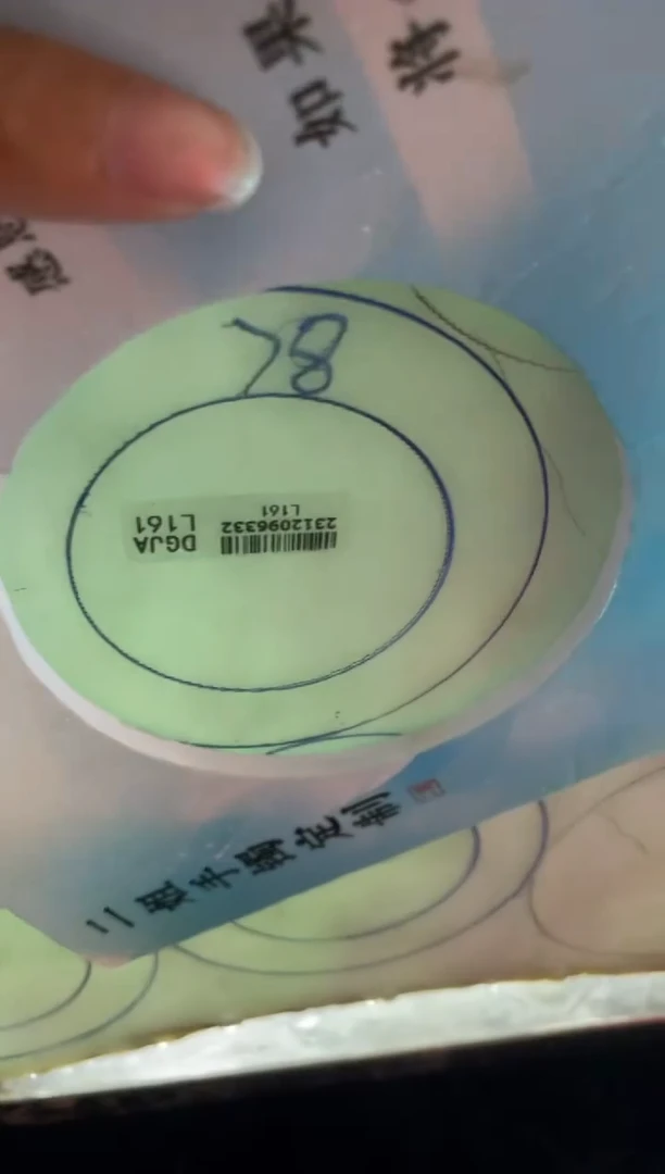 【闪购商品】定制翡翠手镯未镶嵌正圈AXL-DZS28