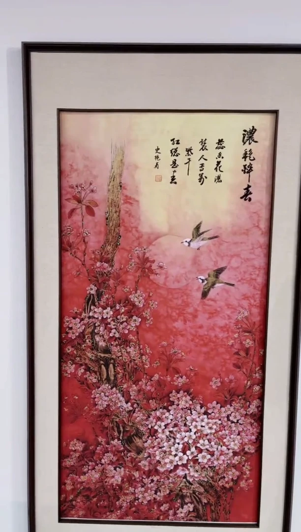 武德精选系列-飞飞专享02
