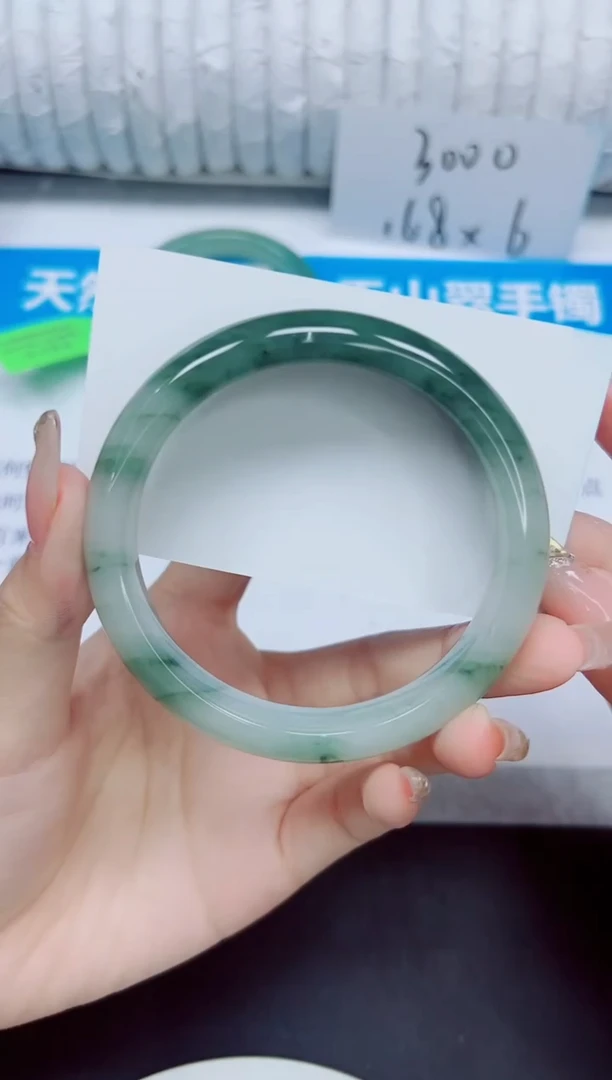 石英质玉手镯未镶嵌204/63.2