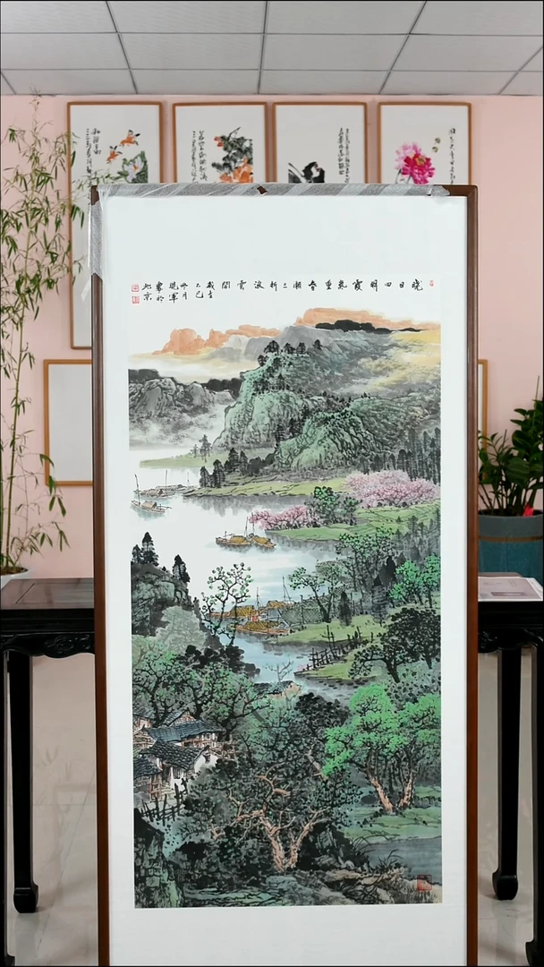 国画张现军《晓日明霞》手绘带框173*83厘米