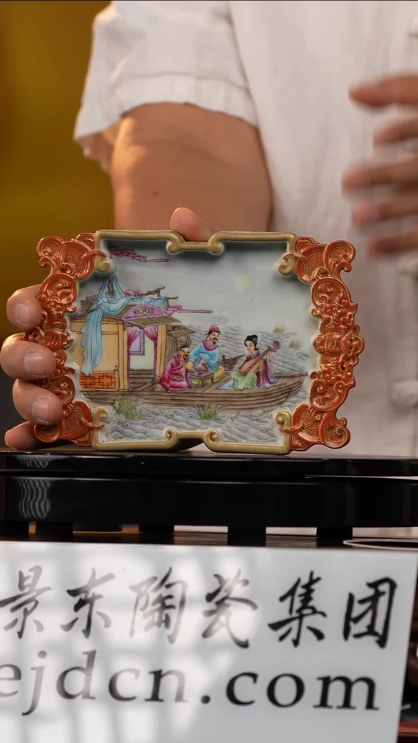 摆件《景东专属》陶瓷摆件B887
