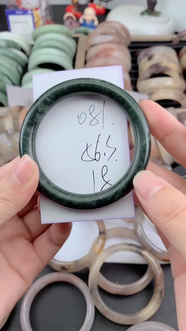 未镶嵌手镯石英质玉081
