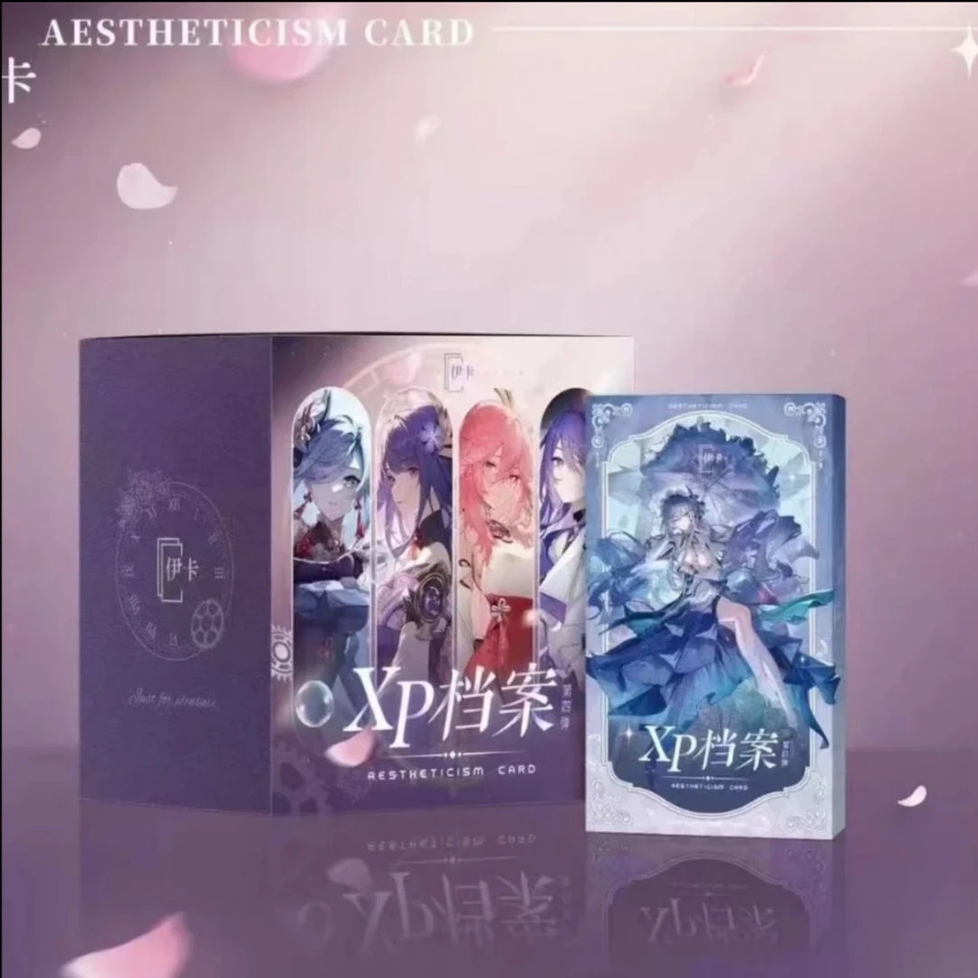 柒柒【XP档案】亚克力卡砖  收藏  代拆