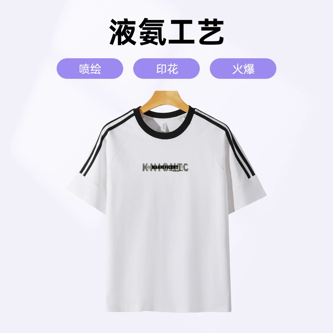 【工厂直发】2025新款运动户外喷绘图夏季短袖三道杠