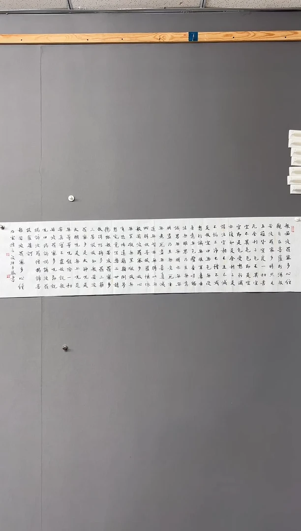 111111111111111