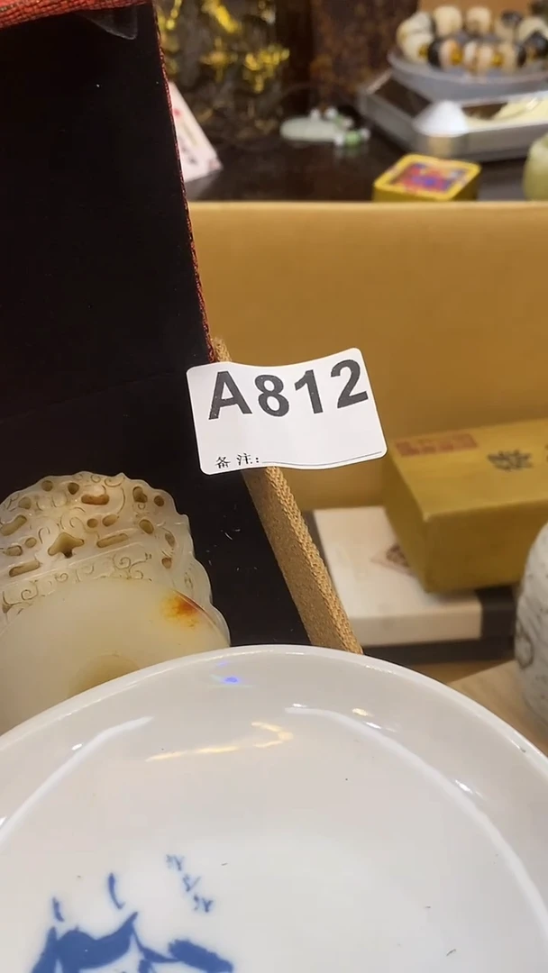 瓷片随**福瓷瓷瓷瓷瓷瓷瓷瓷