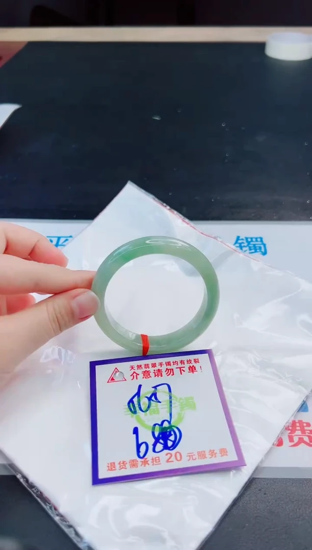 未镶嵌手镯翡翠天然缅甸翡翠A货！A货！A货！A货！A货！