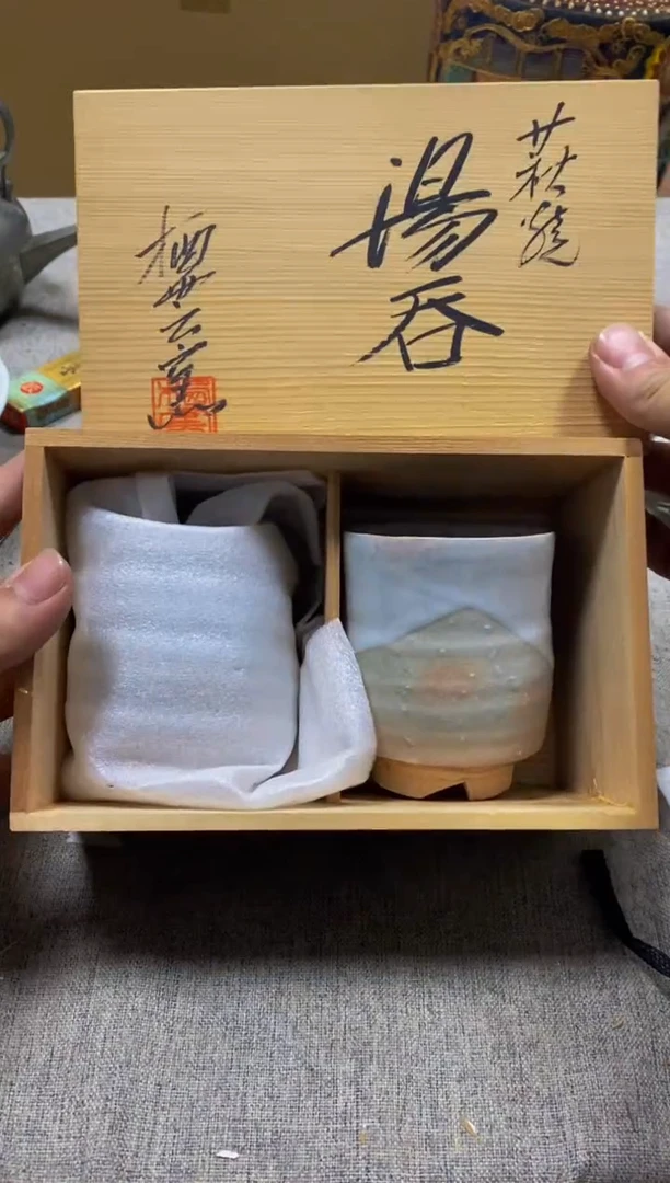 其他看好再拍 不退不换