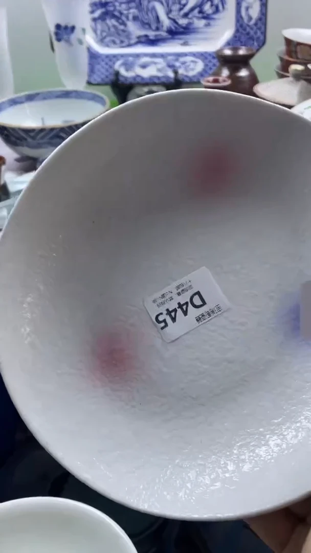 其他春****2回流瓷器默认微瑕，谨慎勿拍D445