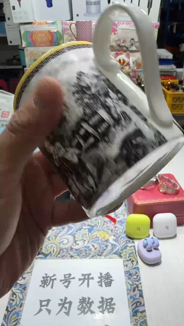 瓷片1111111111111@@1