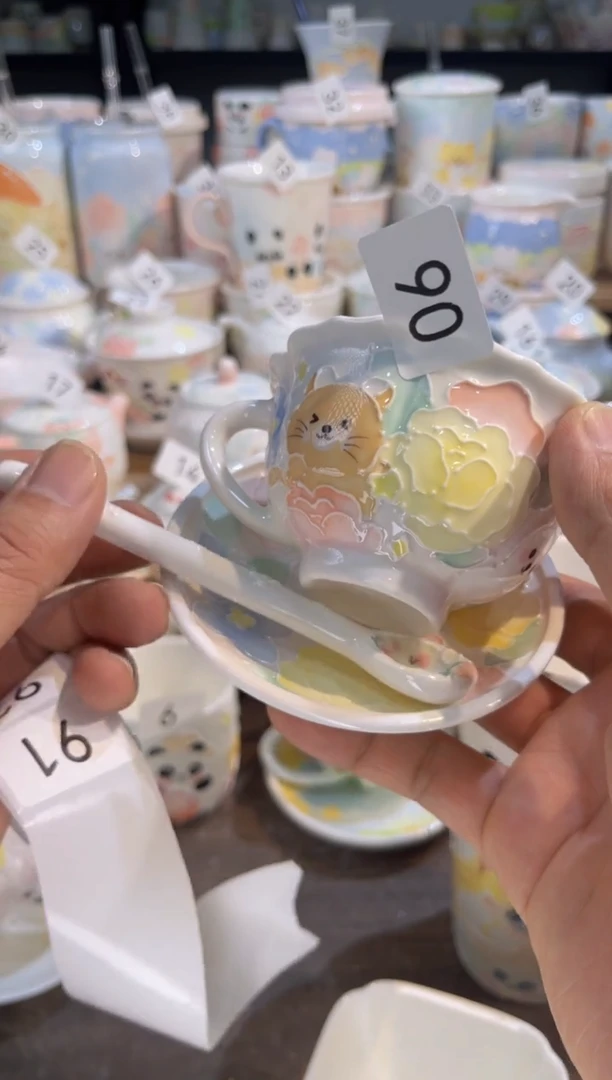 【闪购商品】90号号号号号号号号号