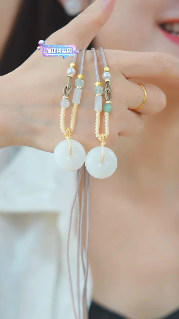 和田玉未镶嵌颈饰白玉平安扣（多样性发其一）HNZ12156