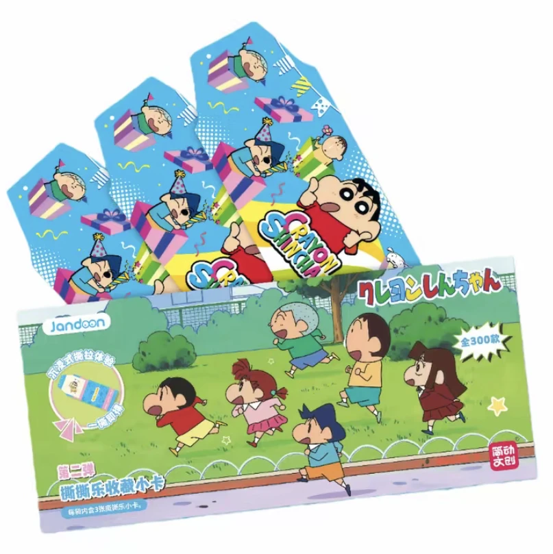 JIANDONG/简动（胶胶拆卡）蜡笔小新撕撕乐第二弹代拆