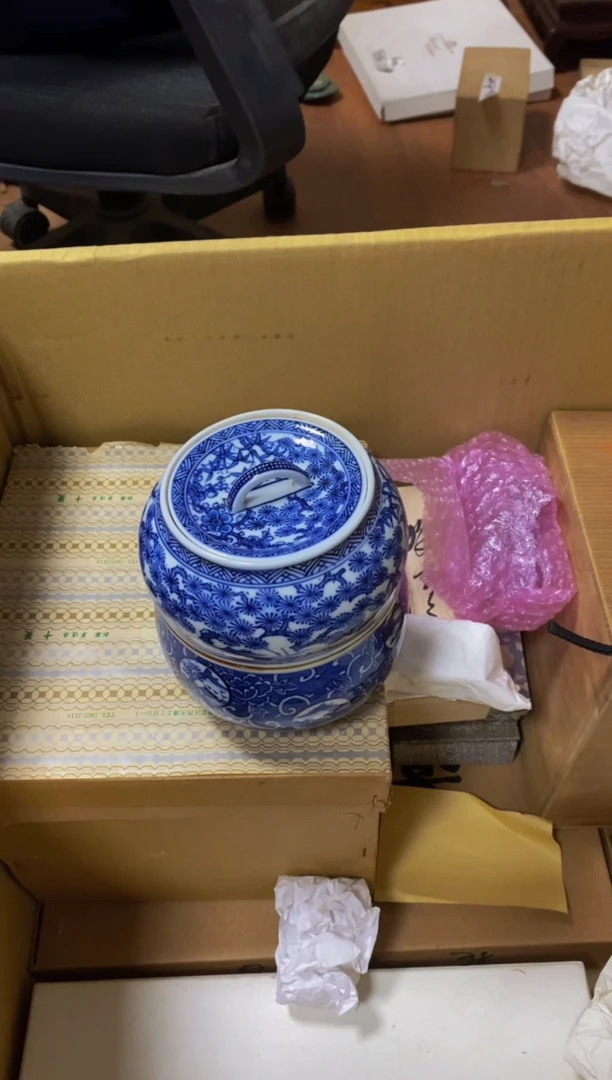 其他郭***间hhhhhhhhhhhhhhhhhhhhhhhhhhhhhhhhhhhhhh