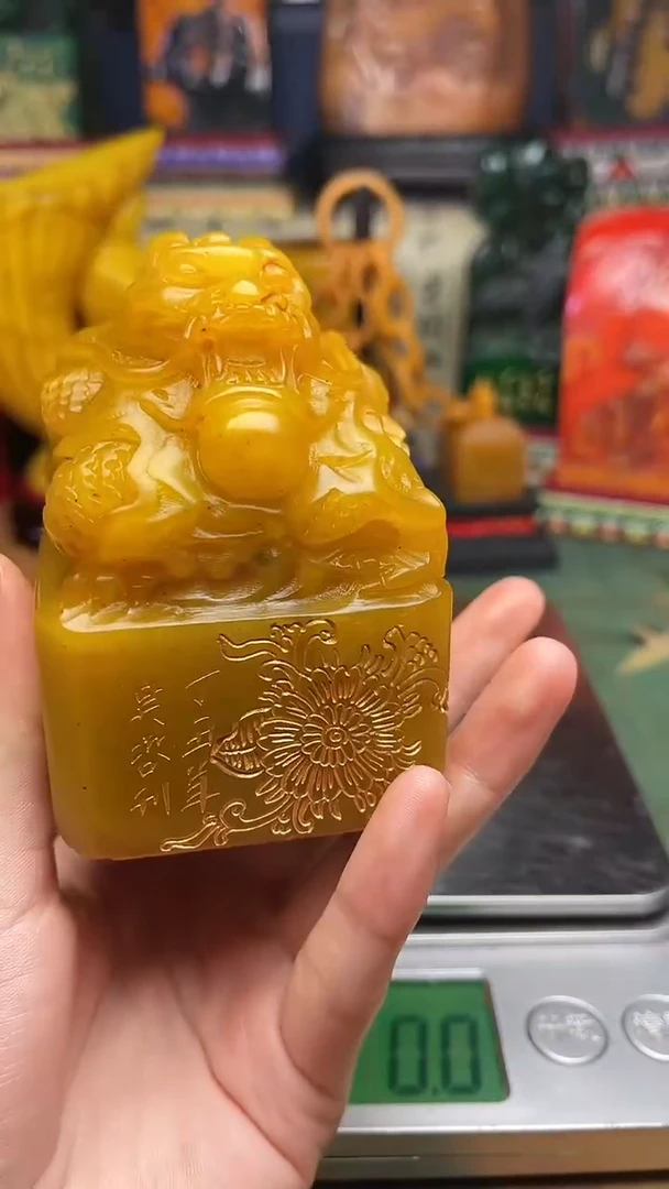 寿山石其他寿山石纂刻石料111