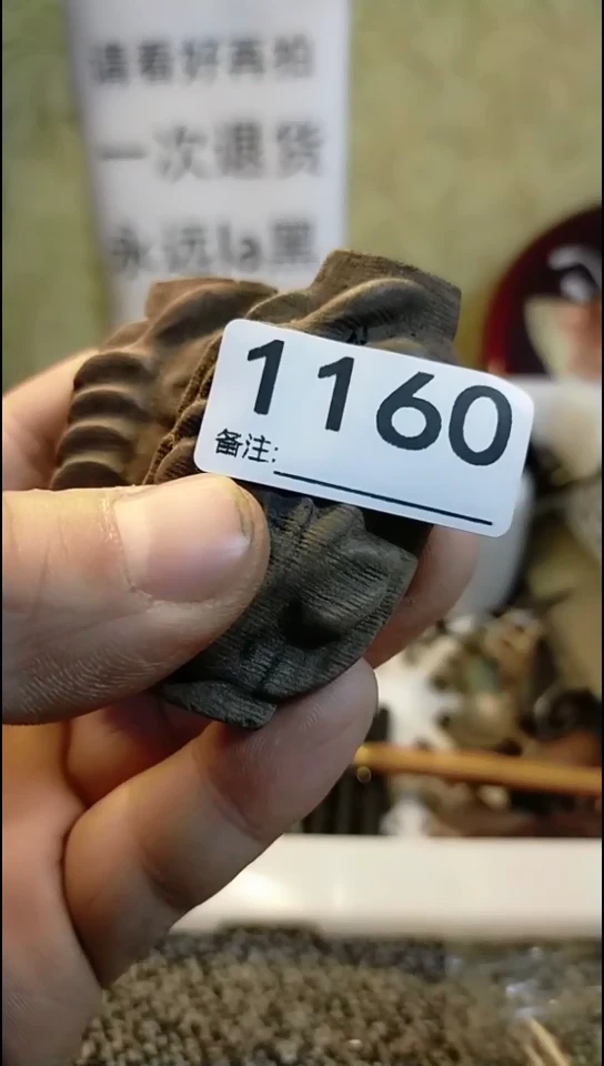 我***坐纪年坊杂项甄选专属链接