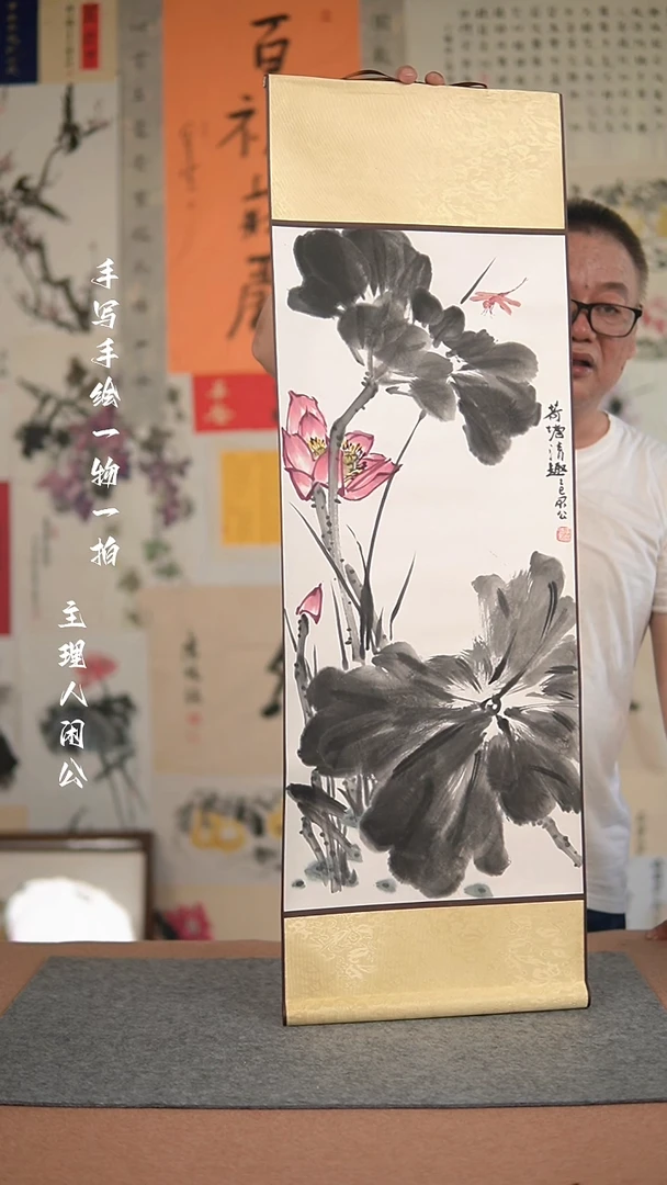 国画手绘-32*95卷轴-花鸟