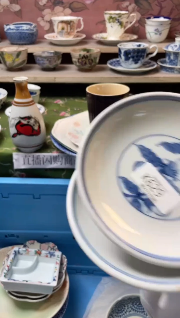 瓷片麻*辣瓷器瓷器瓷器瓷器K629
