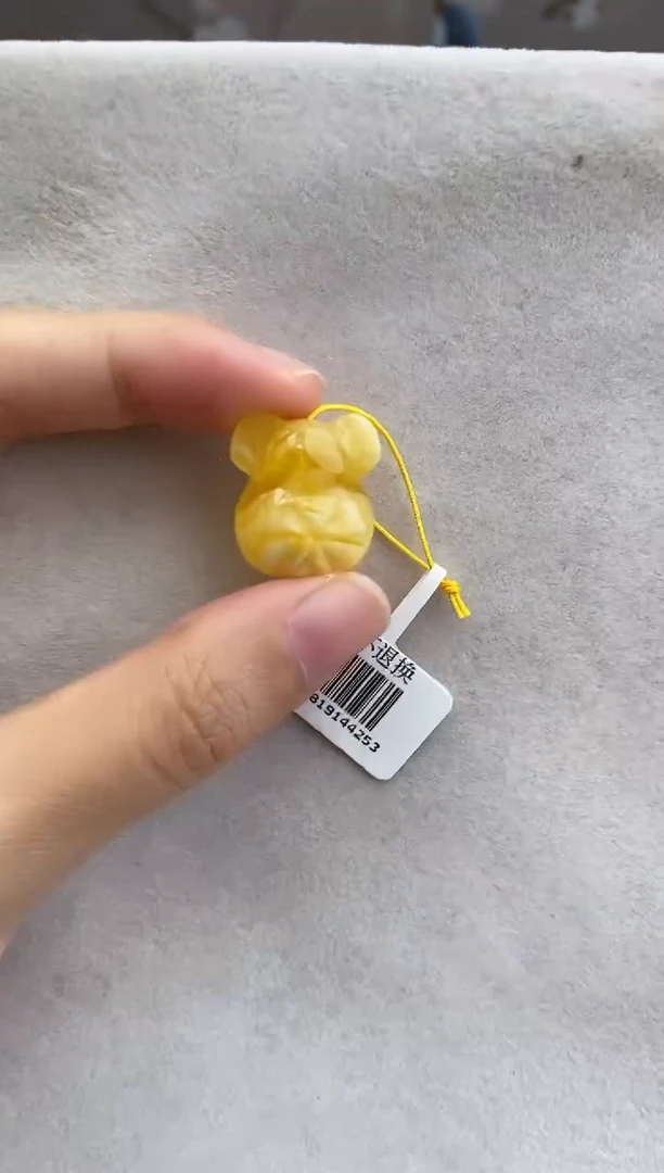 裸石琥珀未镶嵌10926053-特价吊坠