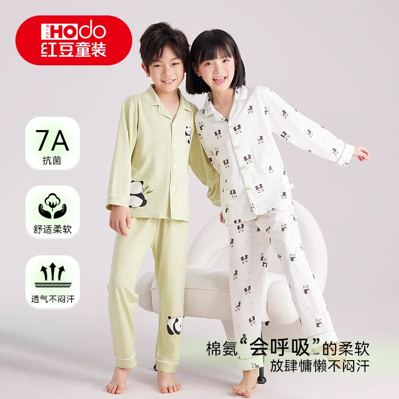 红豆儿童睡衣春秋款长短袖开襟女孩棉服家居套装秋衣秋裤套装儿童