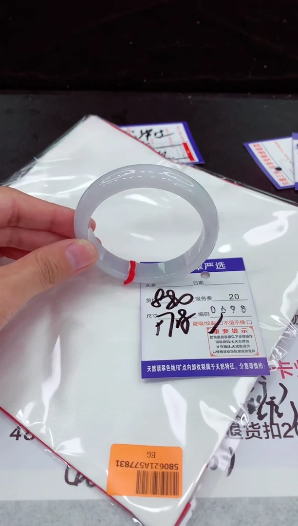 翡翠手镯未镶嵌1111111111111111111