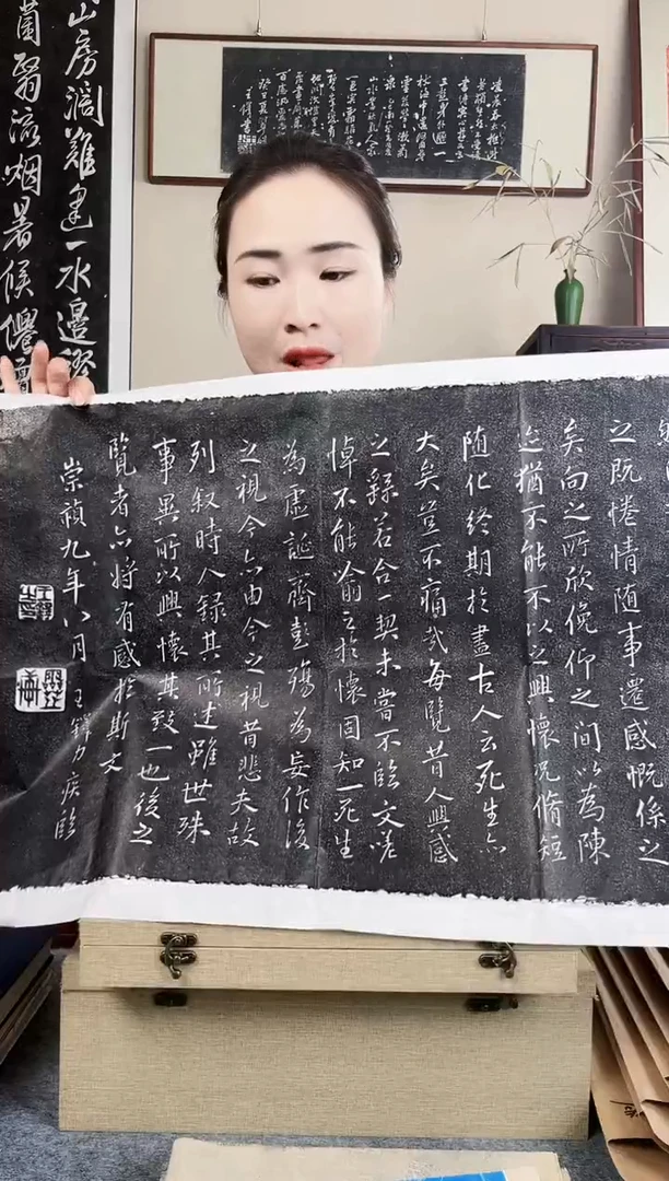 拓片用纸其他拓片