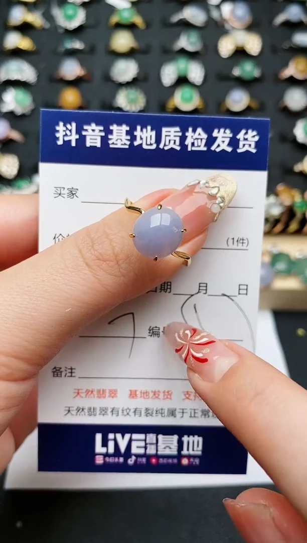 【闪购商品】翡翠戒指银S925镶嵌...........