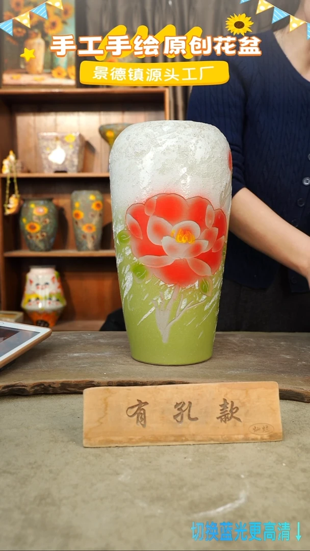 陶瓷9-88 口径12高度34 1-2误差