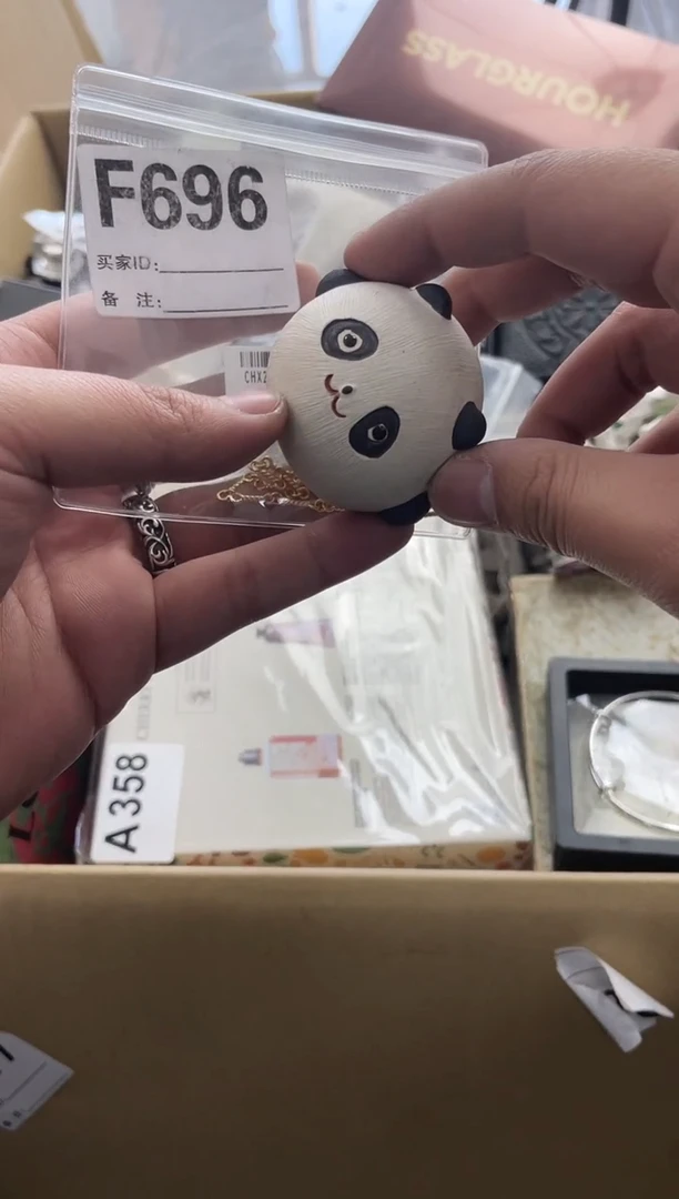 【闪购商品】瓷片F696++00000000000