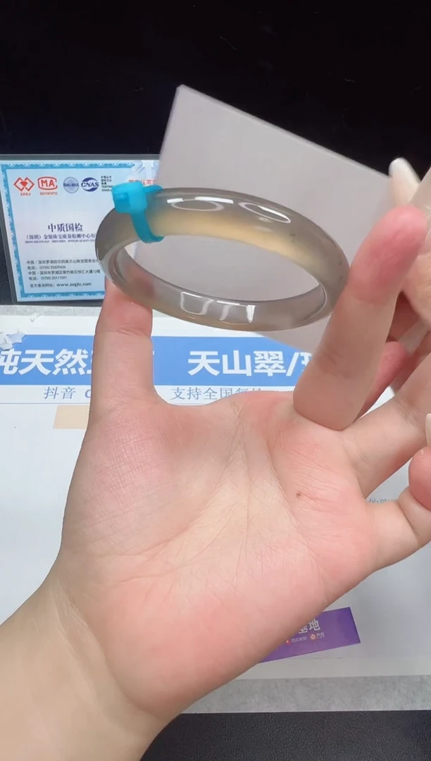 玛瑙/玉髓手镯未镶嵌77--58.6  玛瑙玉髓