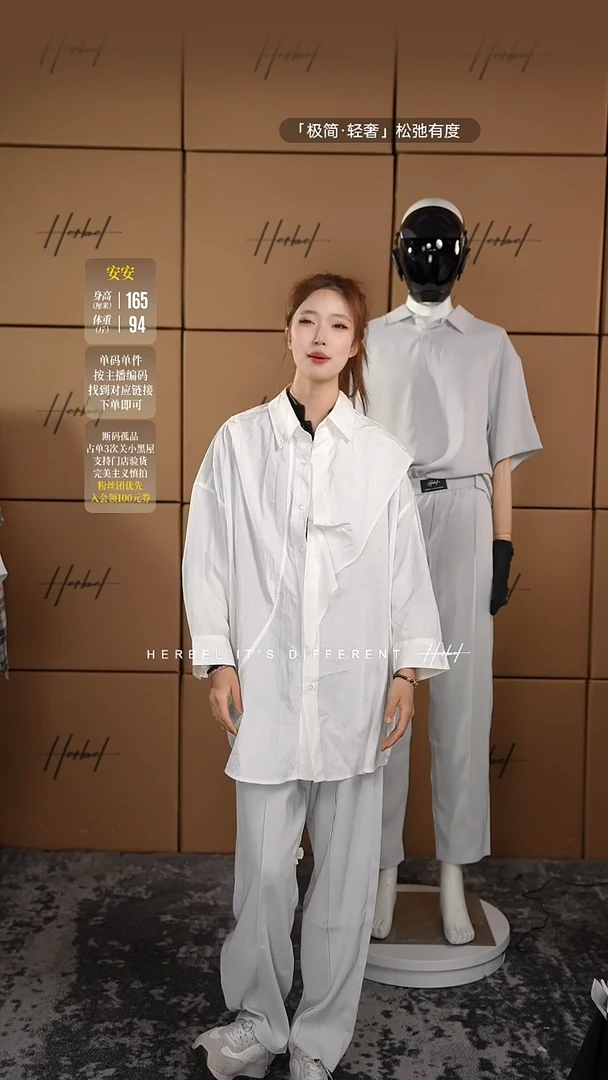 D2025夏季男士上衣裤子904 XL